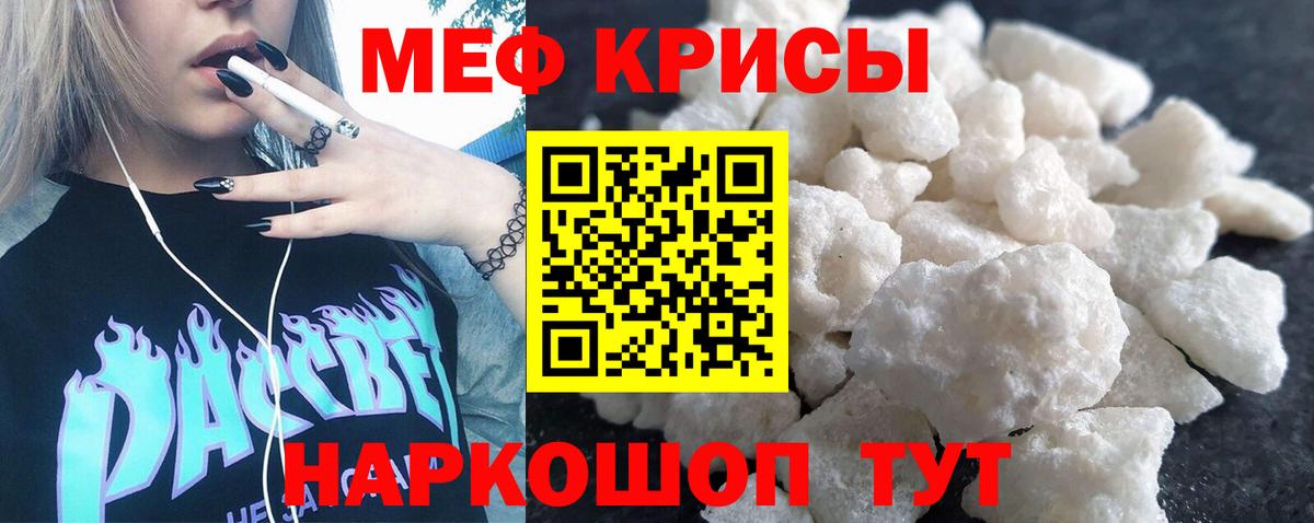 Нальчик  Гашиш  Кокаин  Лсд 25  Где купить наркотики?  Вход с VPN  МАРИХУАНА  Меф   Метадон 