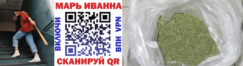 Каннабис марихуана  цены наркотик  Нальчик 